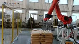 Kuka robot bag palletizer/palletiser for 20kg/25kg/30kg/50kg bag stacker Anti slip gripper