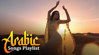 قلب واحد | One Heart &ndash; Arabic Pop Playlist 2025