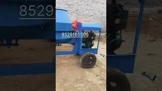 concreate mixture  machine  heavy duty