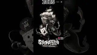 30 июня 2029 г.