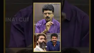 வெற்றிமாறனின் மற்றொரு முகம் சிம்புவுக்கு தெரியாது! | Valaipechu Bismi | Nelson | Simbu |The Finalcut
