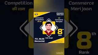 FCI AG III Accounts | Commerce Meri Jaan
