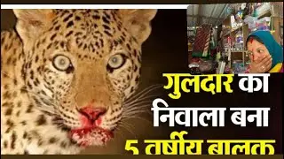 ये सब क्या हो गया हमारे इधर 😭चाकू मार कर हथिया कर दि लड़की की@deepanegipahadi7733 