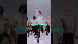 Топ 5 моих любимых мужских групп ( &macr;ᵕ&macr; ) ෆ #kpop#topkpop#txt#ateez#nct#enhypen#cix458#cix#kpopdance