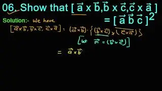 Solved problems of vector calculus in hindi || B.Sc 2nd year maths ||