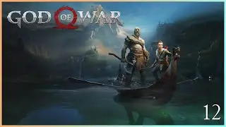 Der Weg zum Berg erfordert Hexenwerk! - God of War #12