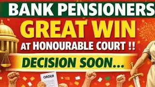 BANK PENSIONERS - GREAT WIN AT HON. KERALA HIGH COURT :: BIG POSITIVE NEWS