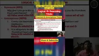 Get the Statement & Assumption questions wrong #ssccgl2025 #sscchsl #rrbntpc2025 #shorts #exam2026