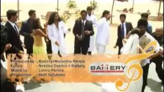 Lau eka - Battery