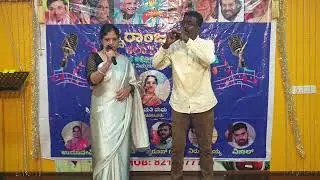 Ragavo Anuragavo    madu medam 
