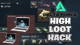 Простой взлом добычи высокого уровня для DELTA FORCE. Полное руководство.