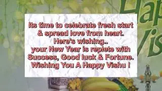 Vishu greetings l Digital video Greeting