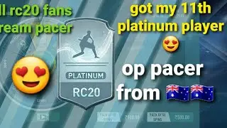 got my 11th platinum player 🤩|| op pacer 😍😍 || #subscribe #rc22 #multiplayer #rc22trailer