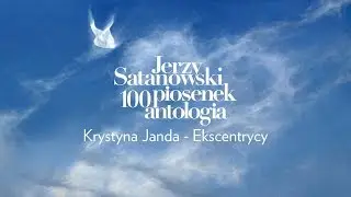 Krystyna Janda - Ekscentrycy