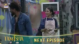 TAMASHA SEASON 4 - EPISODE 33 | COMING UP NEXT | TEASER | REALITY SHOW | ARY Digital