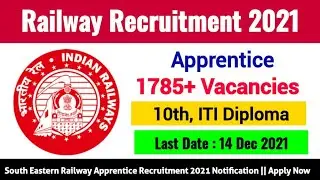 Railway Recruitment 2021 | #Railway #Apprentice #Recruitment 2021 | #RRB Recruitment 2021 | Rail Job
