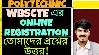 WBSCTE: Polytechnic Registration 2025-26 | West Bengal Polytechnic Registration | Jexpo Voclet 2025