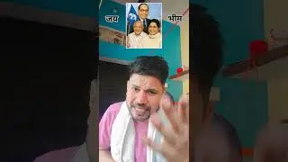 #Video​ हम एक हुए पचासी #Vikas​ Yadav (Vicky) | Hum Ek Huwe Pachasi | New Superhit Mission Song 2025