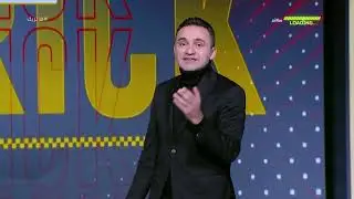 هاتريك -المحمودي: محمد صلاح السنه دي حاجه مختلفه عن اي موسم