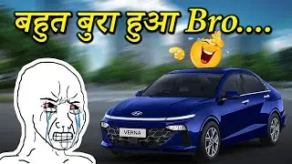 Top 10 Selling Sedan September 2025 - Verna संकट में है 😵