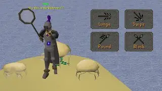 The Butterfly Net is Better DPS per second