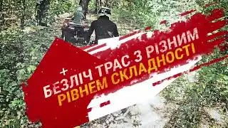 Short VIDEO AD, Motion design, Commercial video. Коммерческое видео.  Відео для бізнеса. B2B video
