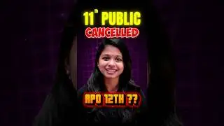 11th Public Exam Cancelled ❌ then 12th ❓11th class public exam cancelled #11thpublicexamcancel