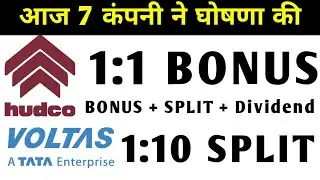 7 company Announced Bonus, Dividend, Split | Bonus share latest news | HUDCO NEWS
