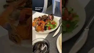Aria resort spa 5* Турция