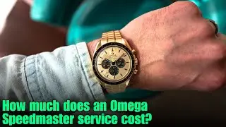 Сколько стоит обслуживание Omega Speedmaster?