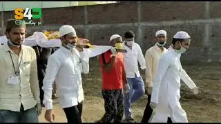 Nirmal Ke Muslim brothers! ek Hindu Old Woman Death !Hindu Woman ko  khanda diye Muslim brothers