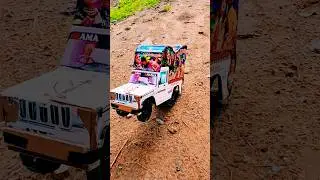 Remote Control Mini Dj Pickup || Small Dj Pickup #dj #minidjpickup #minivlog