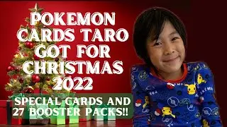 #14: Pokemon Cards Taro Got for Christmas 2022, Special Cards and 27 Packs たろうがクリスマスにもらったポケモンカード