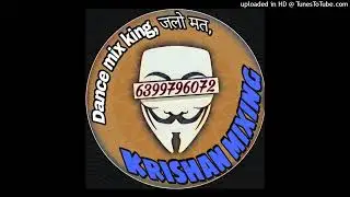 College_Wali_Chori_Tere_Mote(Dhol+Dance+mix) dj krishan mixing please subscribe my channel 🙏🙏🙏🙏