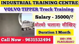 Best Volvo Operator Training Centre / 100% Job Placement / 9631532494/