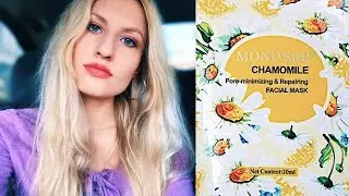 Маска для лица Ромашка Mond'Sub