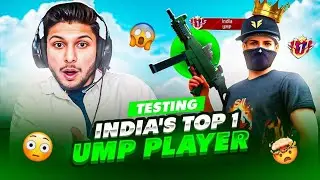WTF ❗️ Testing India's TOP 1 UMP Player 🚀 || Mobile  Player Or Pc Player ❓