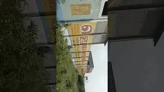 SRI JAYAGURU SAWMILL Kovilpatti new bus stand Kovilpatti 2026 Happy New year 🎊🎊🎊🎊