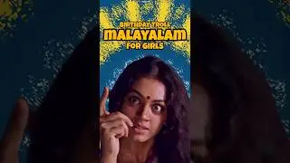 Birthday troll malayalam for girls😹whatsapp status😂🥳 #shorts  #whatsapp_status_video #trending