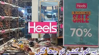 Heels Shoes and Bags Latest Designs Summer Clearance Sale Upto 70% Off || July 2025