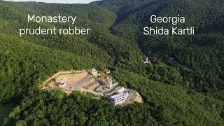 Monastery Prudent Robber. Shida Kartli region.Kareli municipality. Georgia.