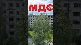 Кто такие сталкеры? #abandoned #urbex #abandonedplaces #roofing #horror #abandonedcity #tower