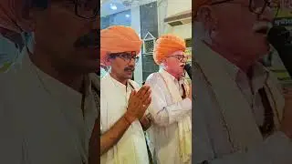 आई माता जी वैल आरती गुड़ा एंडला पाली