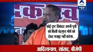 ABP LIVE Top 10 : AAP releases sting l Claims BJP offered Rs 4 crore for support