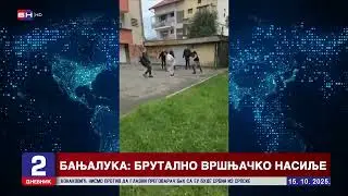 Brutalno vr&scaron;njačko nasilje među srednjo&scaron;kolcima u Banjaluci