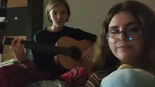 мы - пожар(cover)