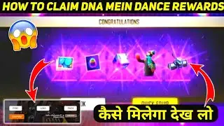 Dna Mein Dance Redeem Code || How To Claim Share The Dna Mein Dance Rewards