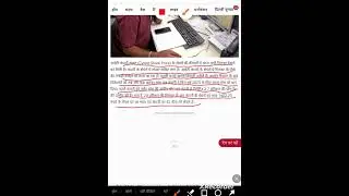 Cyient Share Lower Circuit Reason | Cyient Limited Share Latest News |#shortsfeed #viralvideo #reels