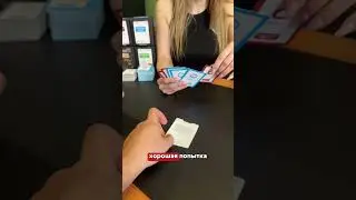 🔞📱 Настольная игра с трэш-смс &mdash; &laquo;Неизвестный абонент 18+&raquo;