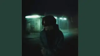 PARANOIA